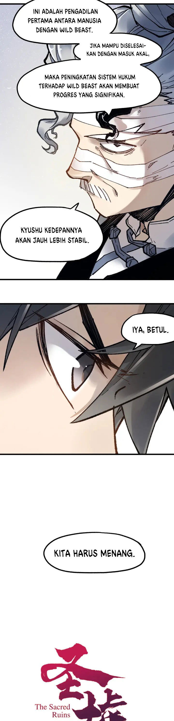 The Sacred Ruins Chapter 103 Gambar 3
